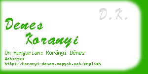 denes koranyi business card